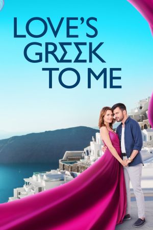 Santorini Love Story kinox