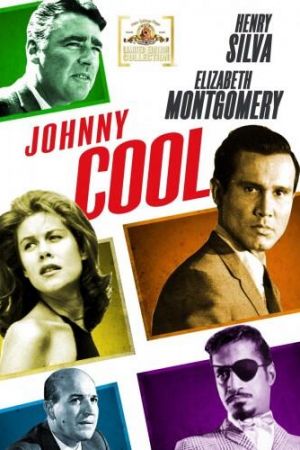 Die Rache des Johnny Cool kinox