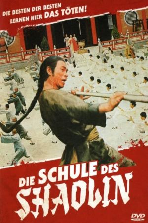 Die Schule des Shaolin kinox