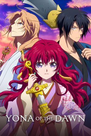 Akatsuki no Yona: Prinzessin der Morgendämmerung